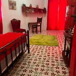 Maleth House Гостевой дом