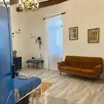 Maleth House Гостевой дом Нашшар