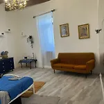 Гостевой дом Maleth House Нашшар