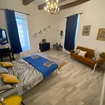 Maleth House Гостевой дом Нашшар