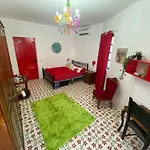 Maleth House Гостевой дом Нашшар
