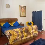 Maleth House Гостевой дом