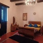 Гостевой дом Maleth House