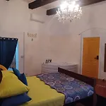 Maleth House * Нашшар