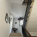 Maleth House Гостевой дом Нашшар